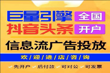 成功案例集锦：百度推广托管助力企业实现业绩翻番